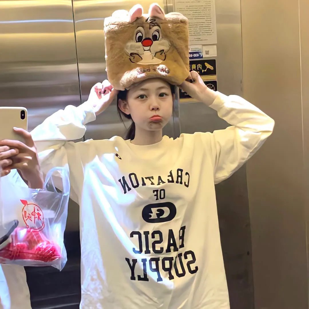 另一半的我和你