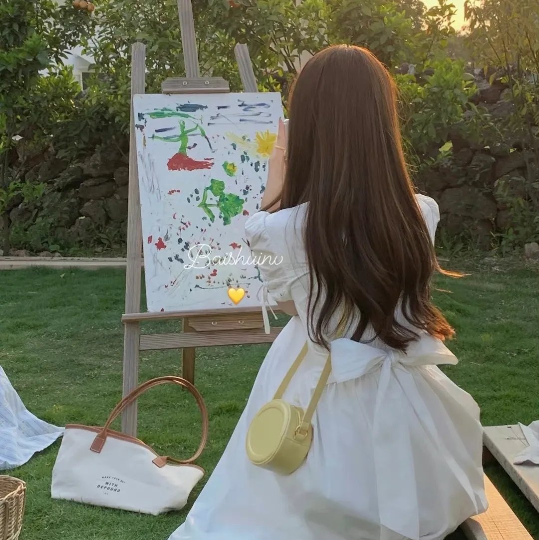 一个完全不同的我